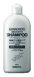 KAMINOMOTO MEDICATED SHAMPOO
