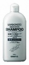 KAMINOMOTO MEDICATED SHAMPOO